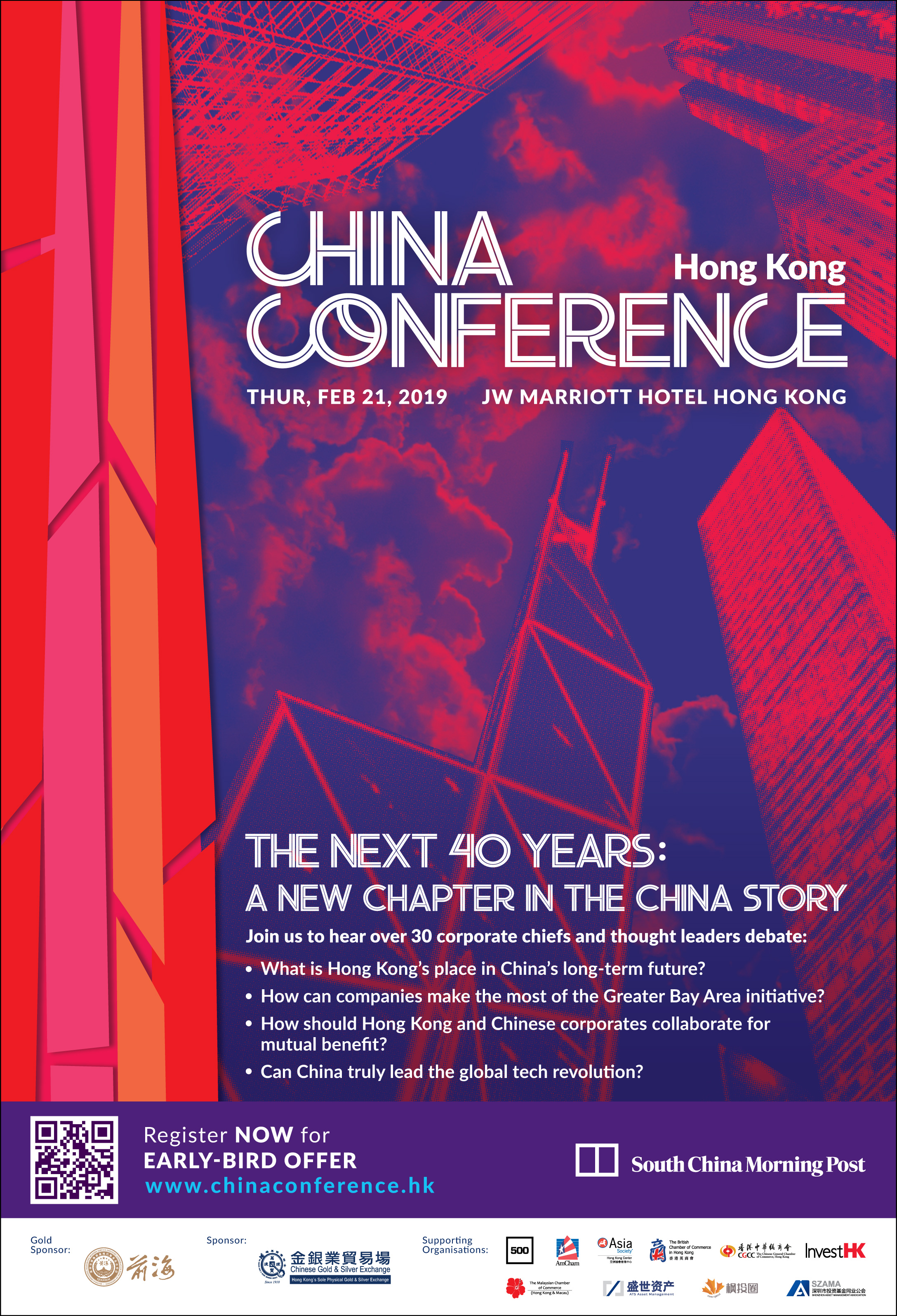 SCMP China Conference Malaysian Chamber of Commerce Hong Kong and Macau